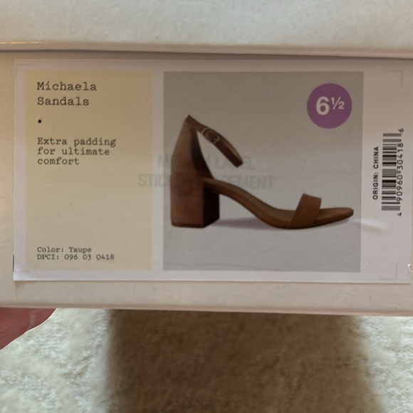 Nude heels - Picture 4 of 4